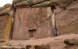 puno-turistico-maru